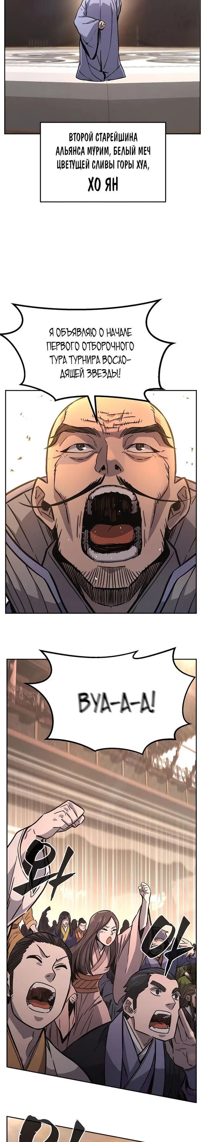 Page 44.000