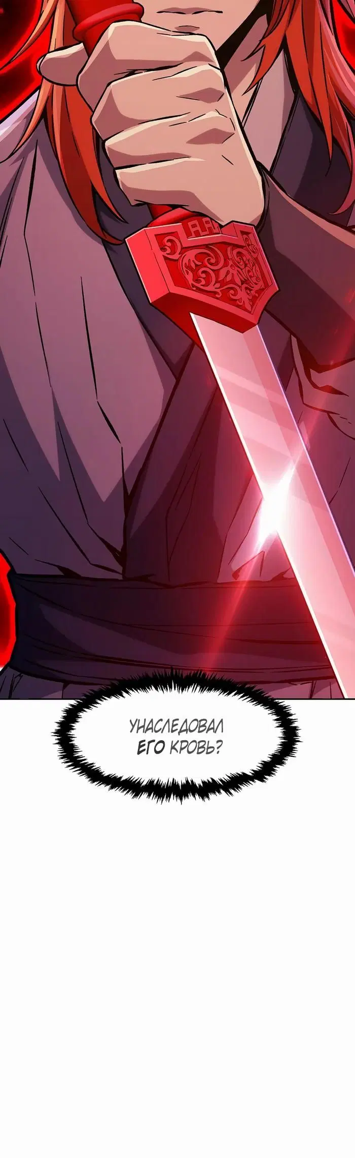Page 44.000