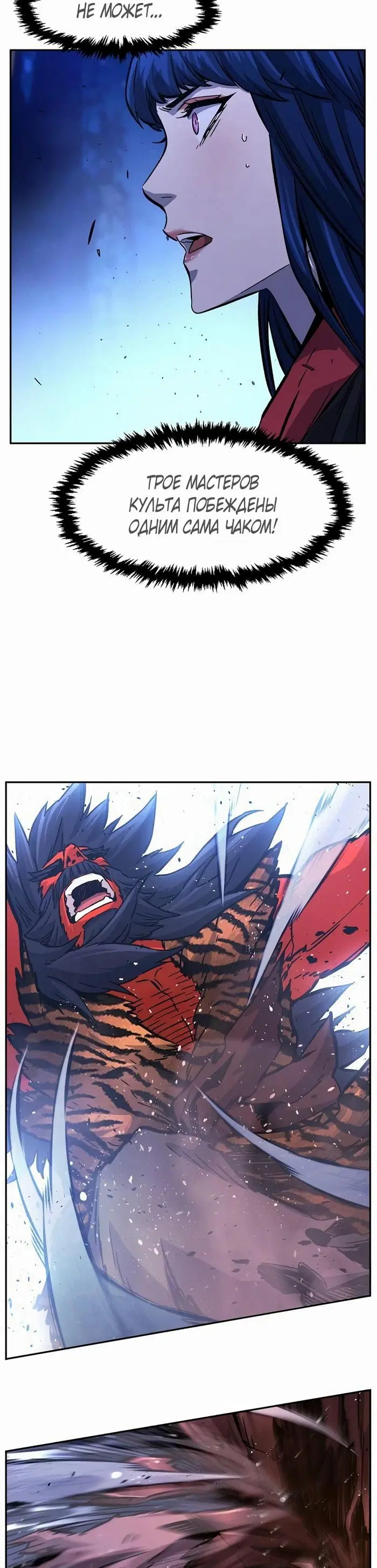 Page 44.000