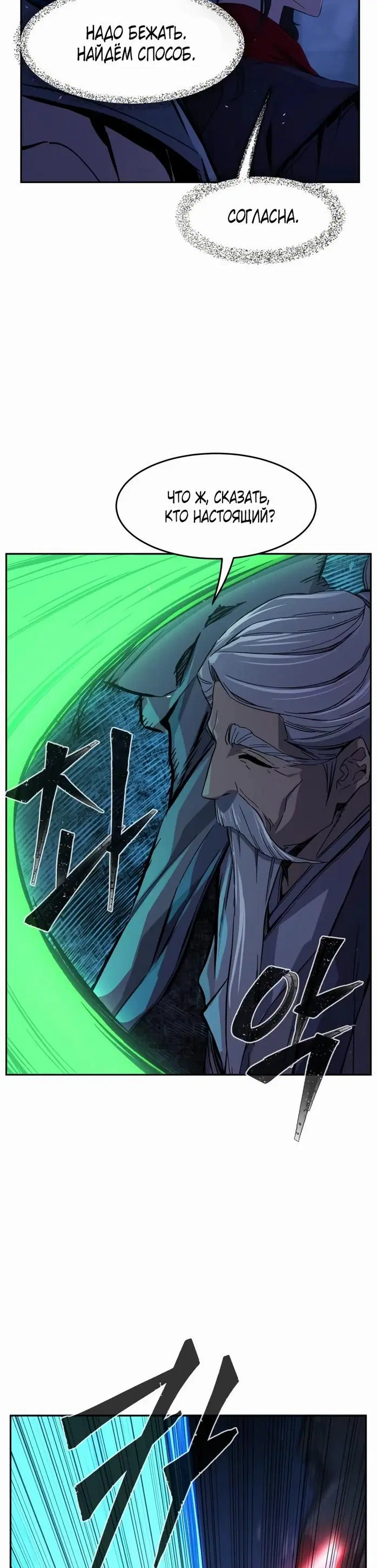 Page 44.000