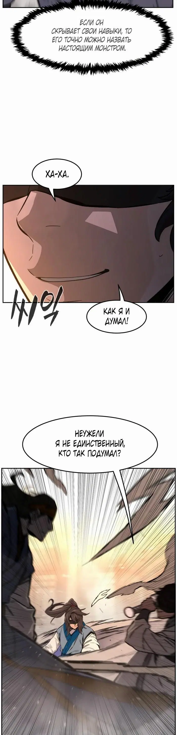 Page 44.000