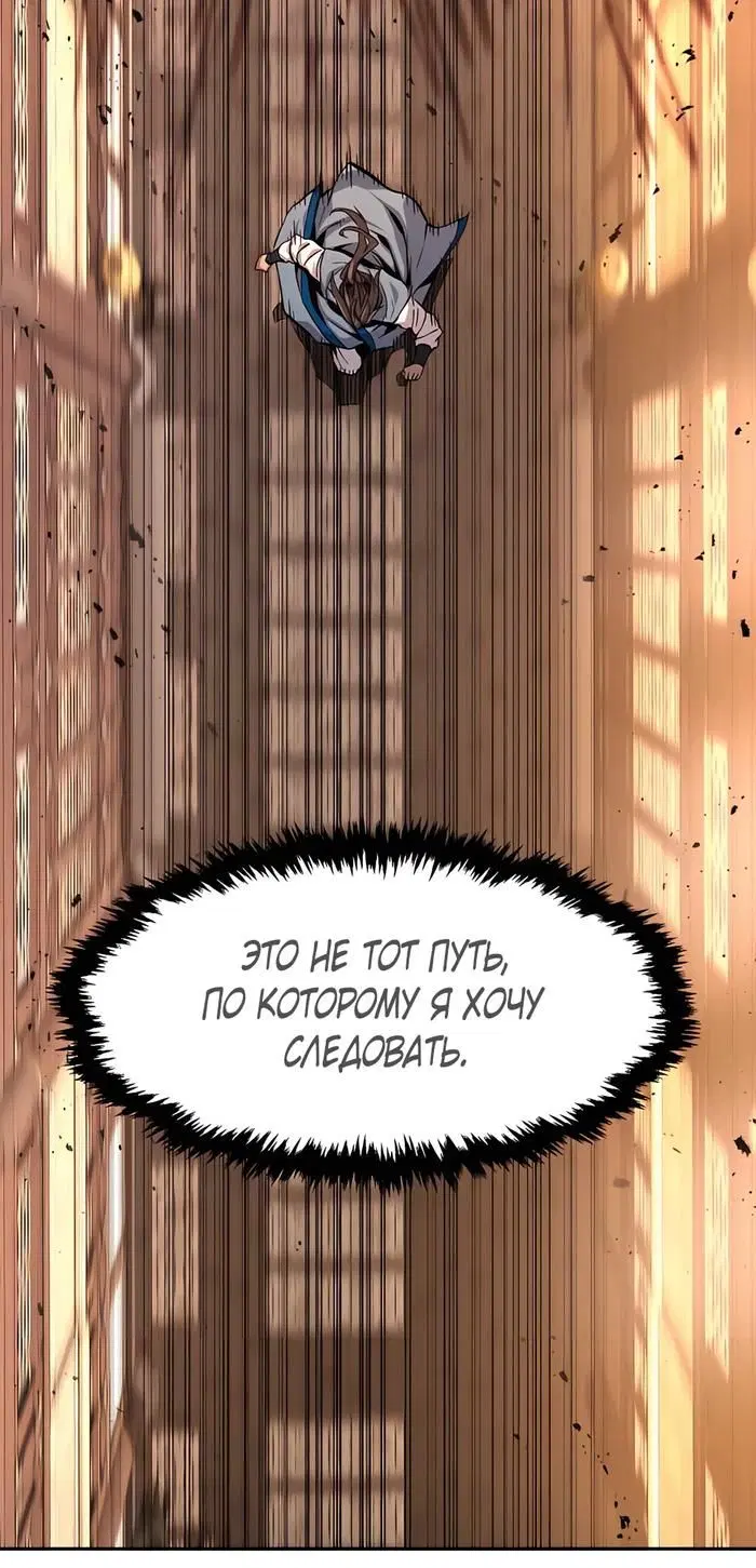 Page 44.000