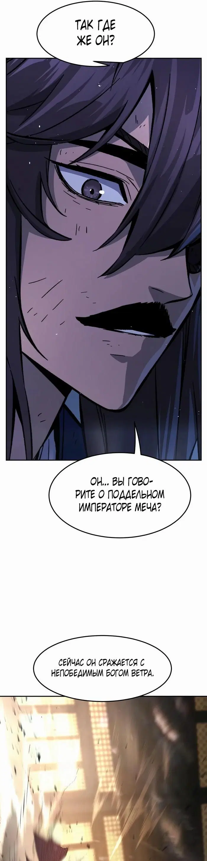 Page 44.000