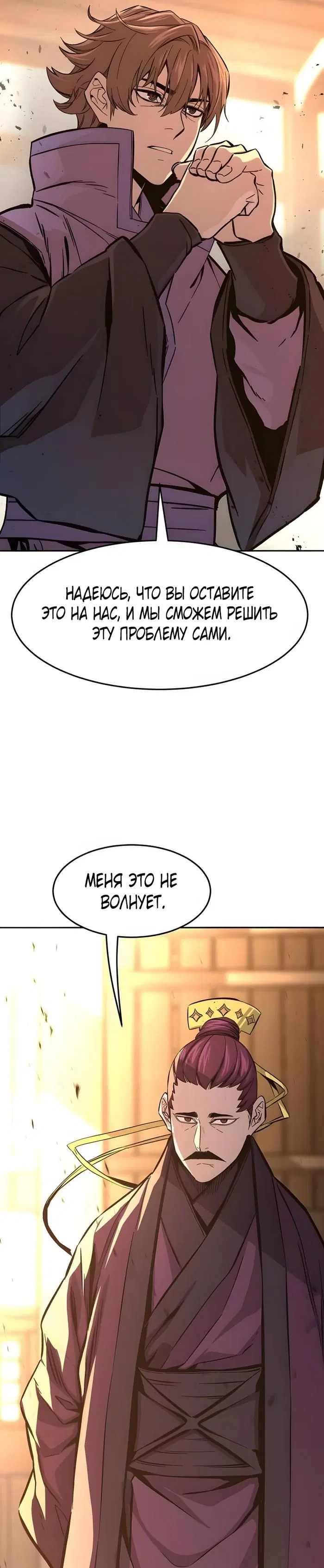 Page 44.000