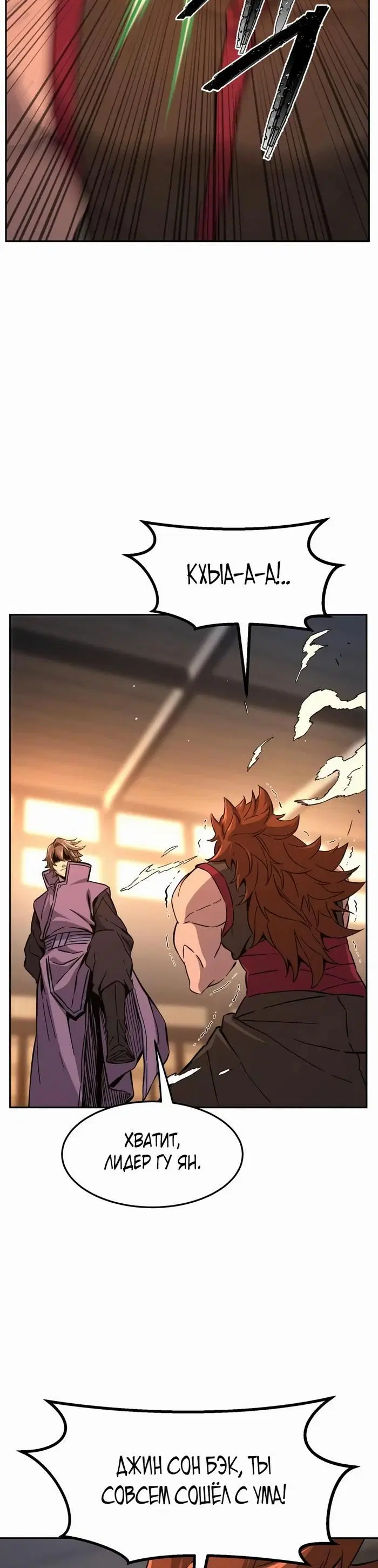 Page 44.000