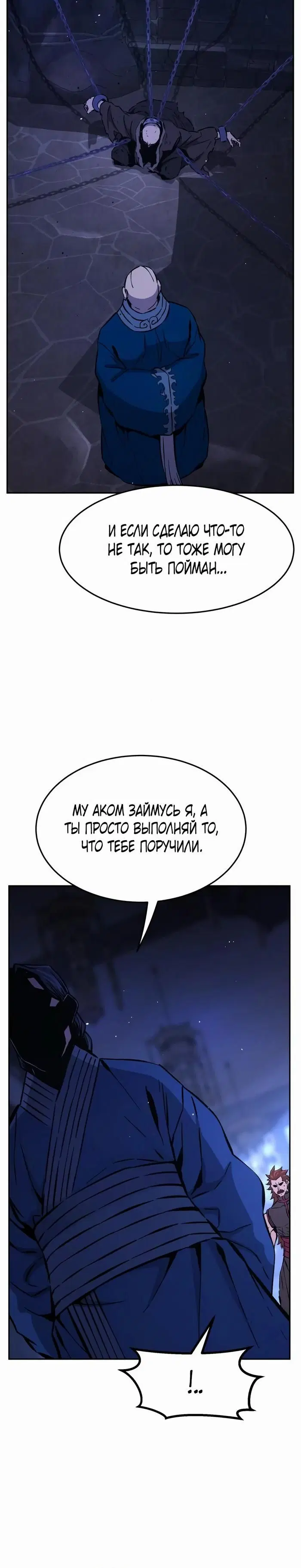 Page 44.000