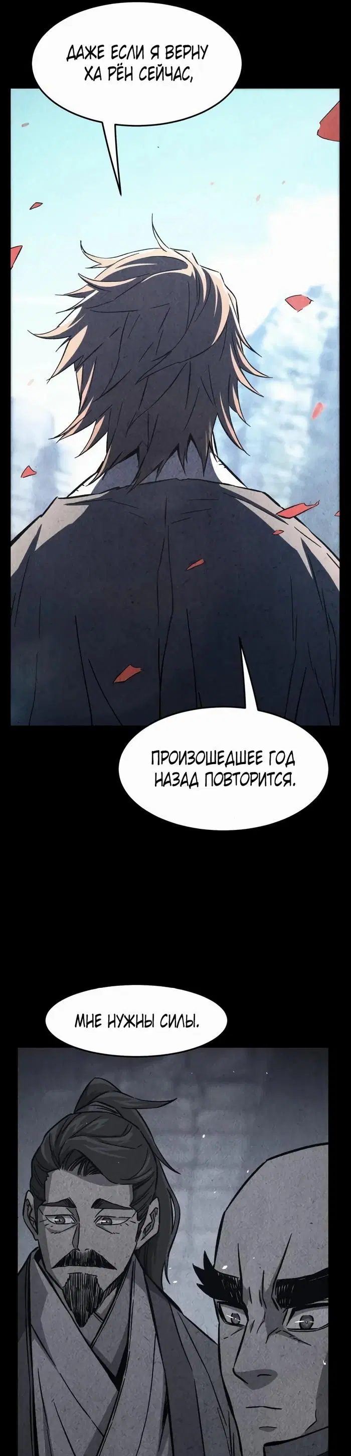Page 44.000