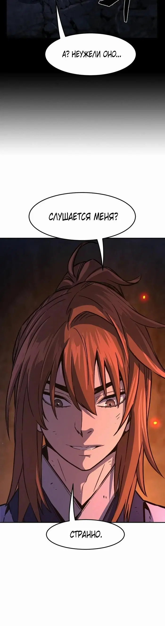 Page 44.000
