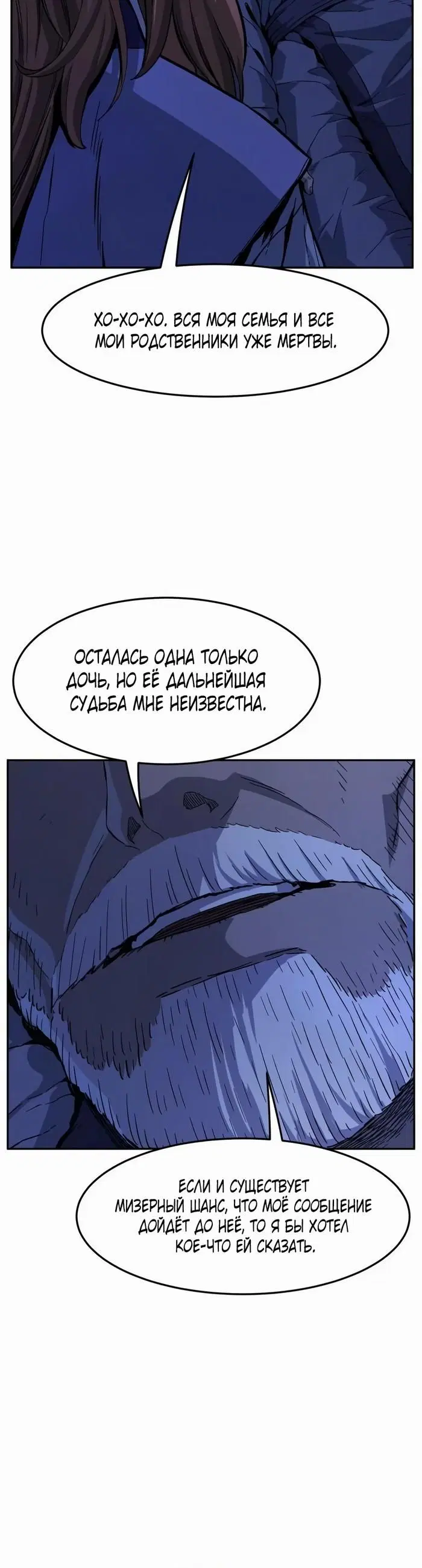 Page 44.000