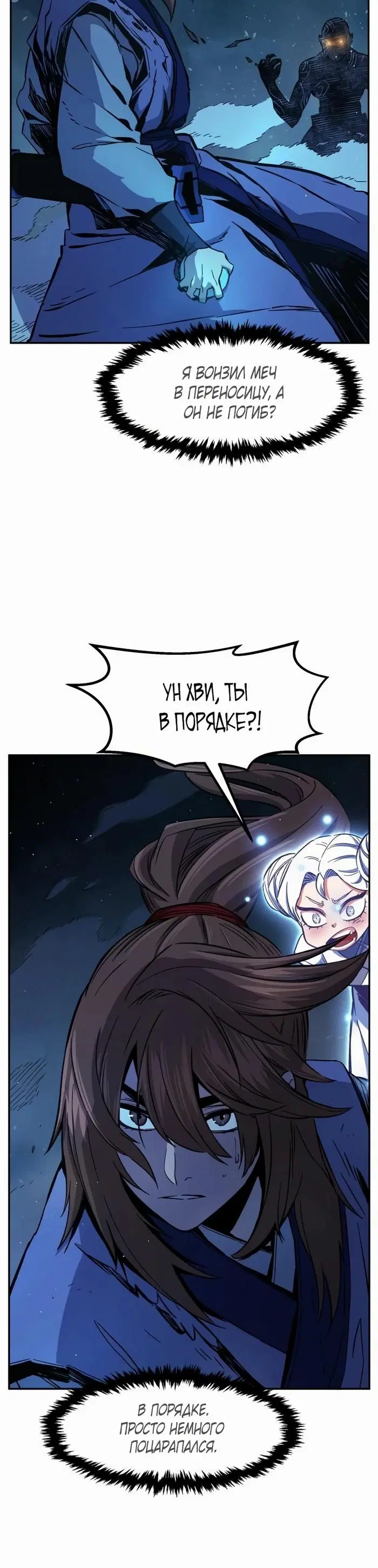 Page 44.000