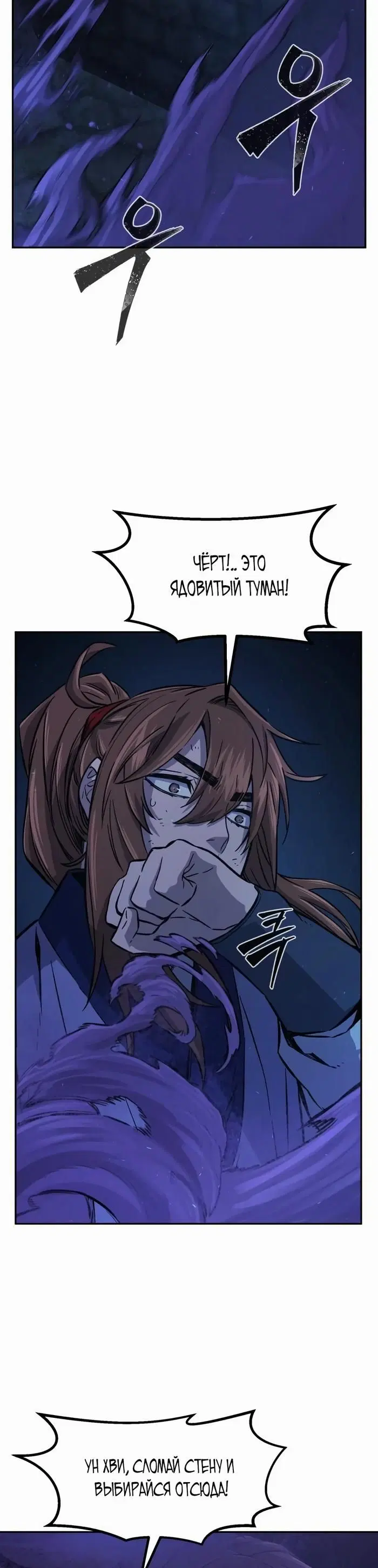 Page 44.000