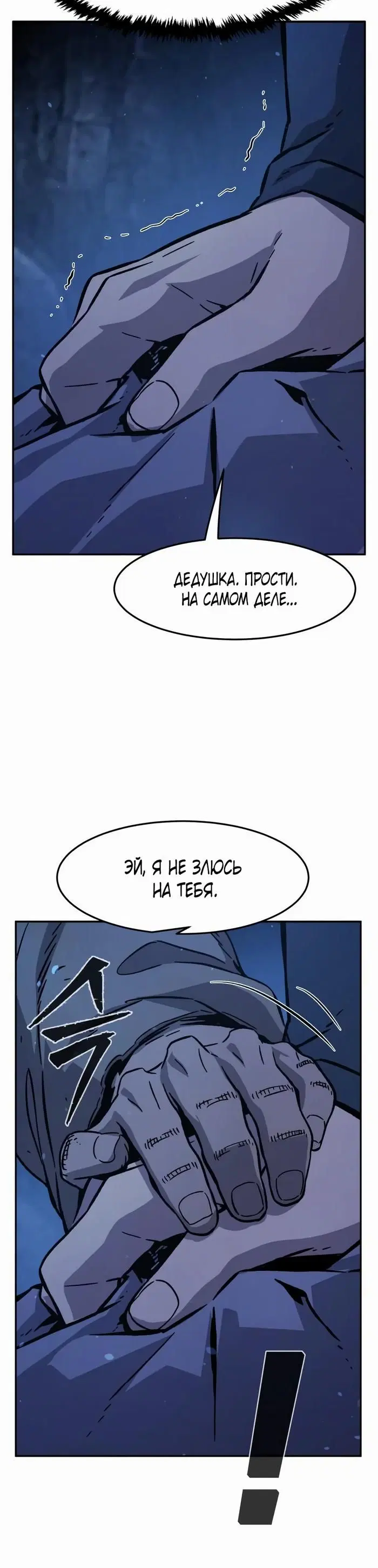 Page 44.000