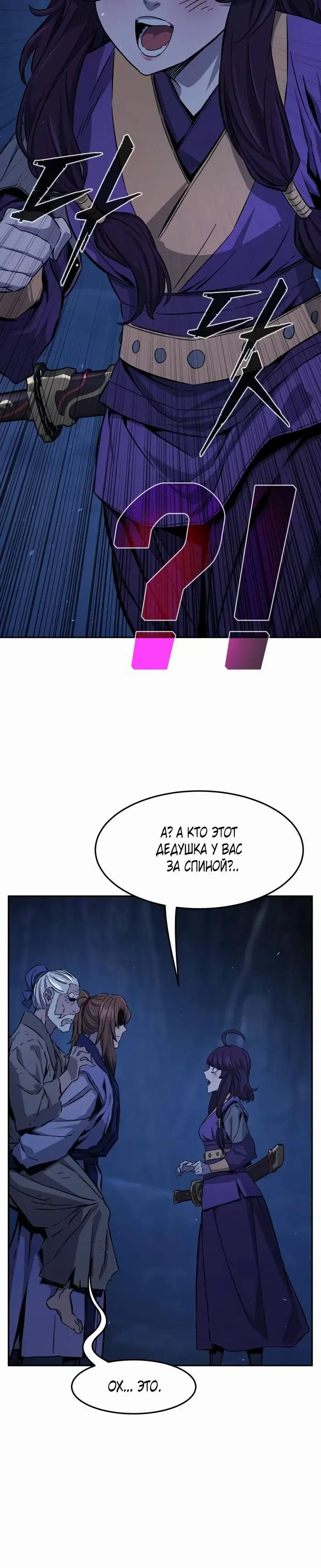 Page 44.000