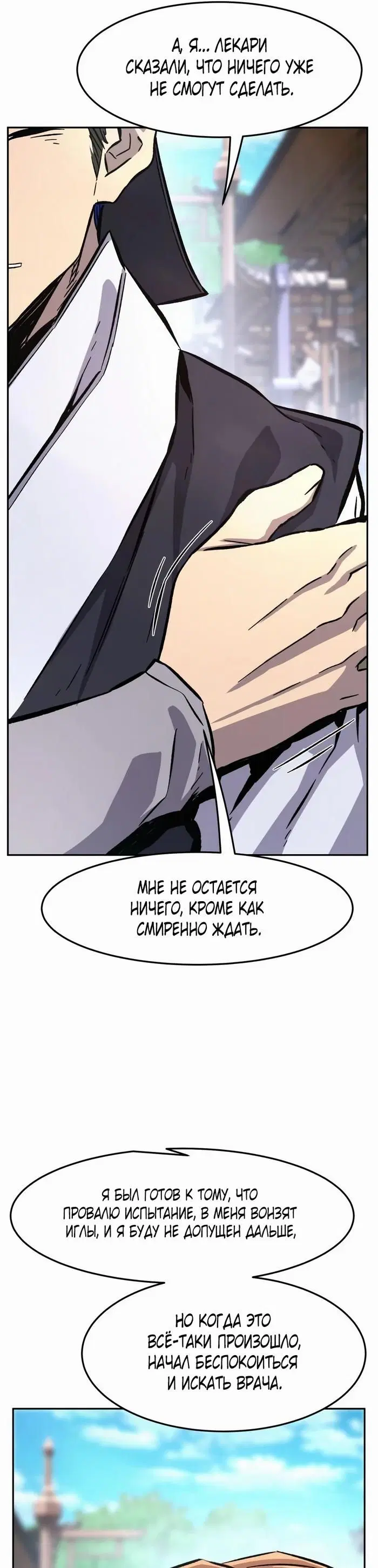 Page 44.000