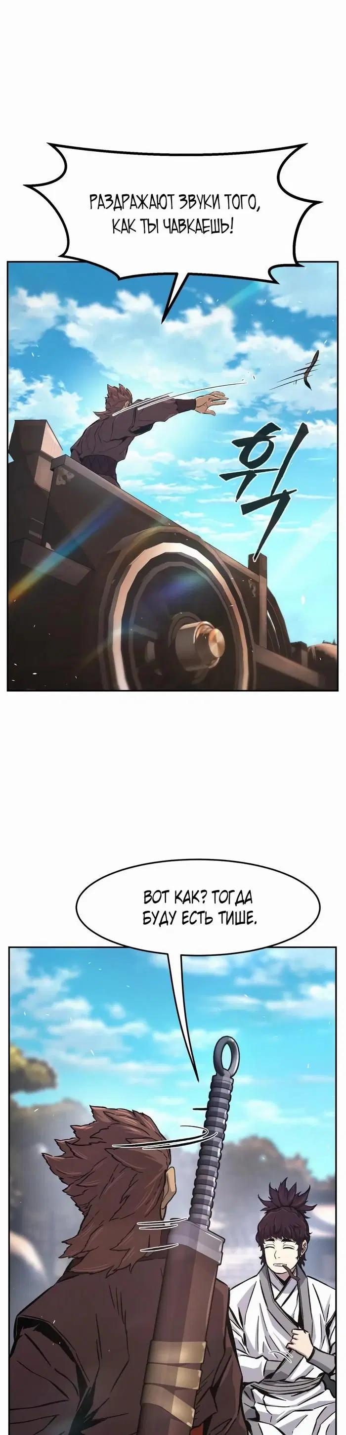Page 44.000