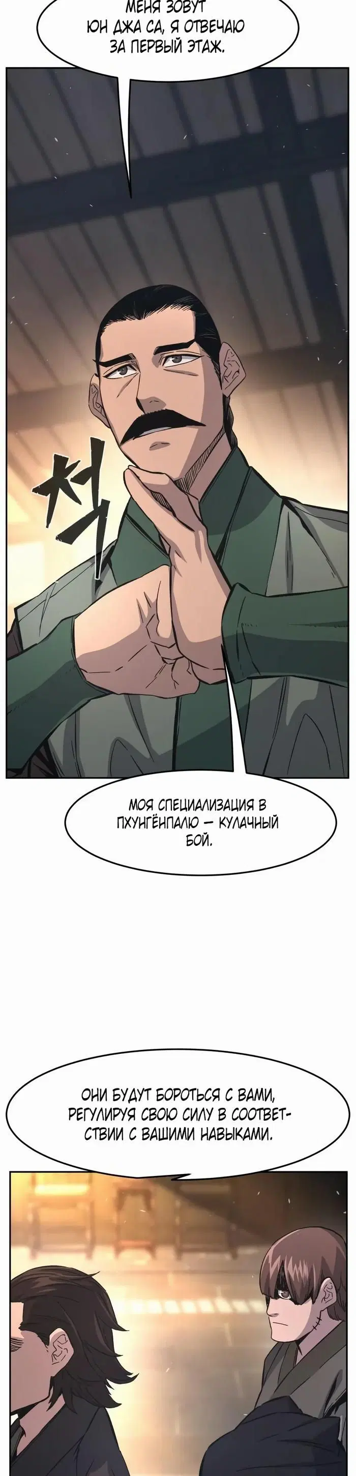 Page 44.000