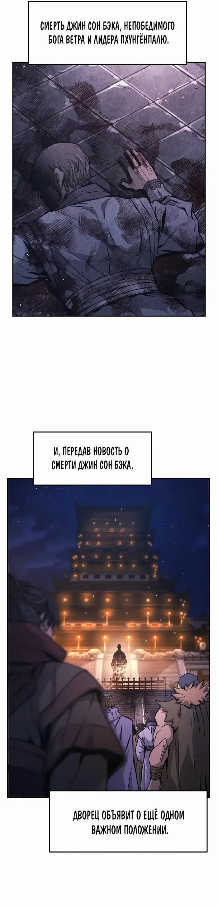 Page 44.000