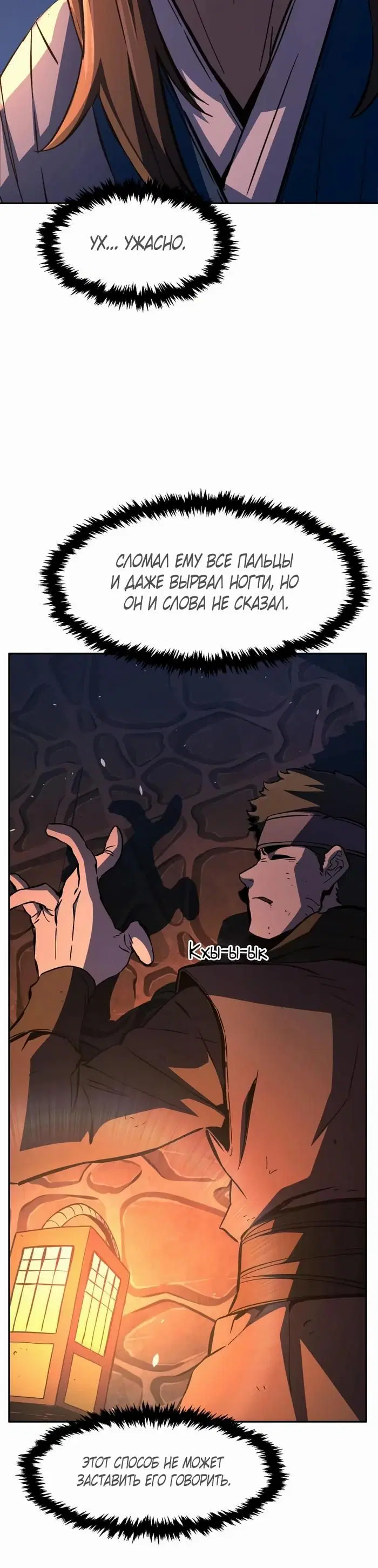 Page 44.000