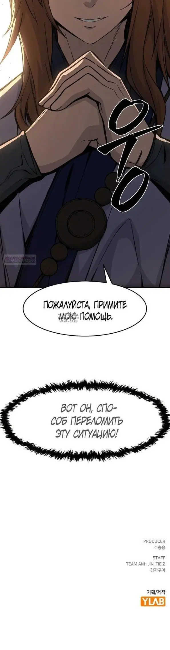 Page 44.000