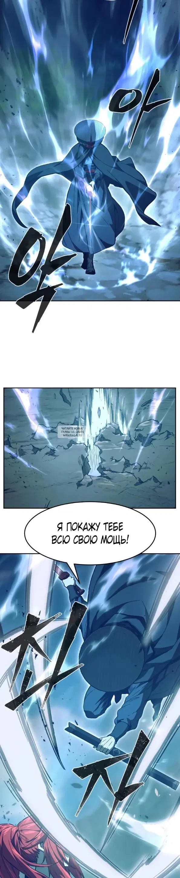 Page 44.000