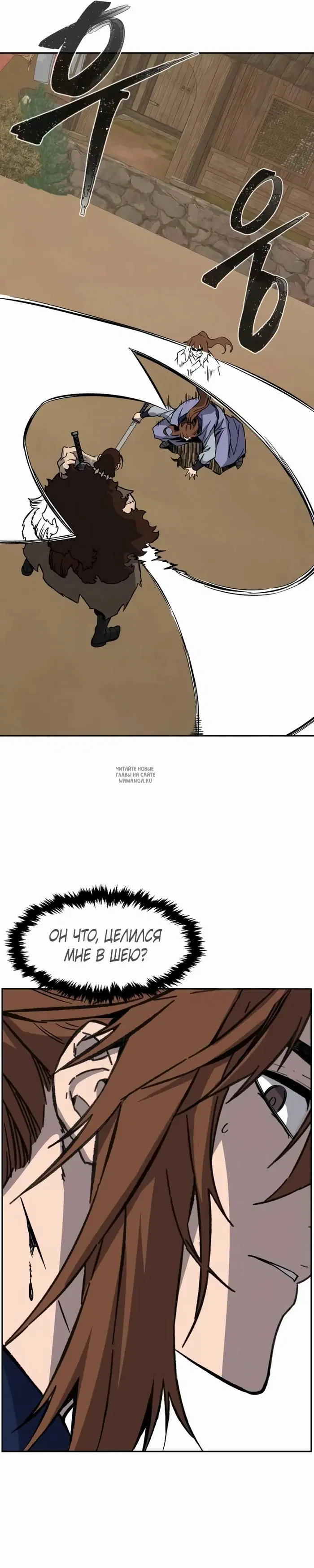 Page 44.000