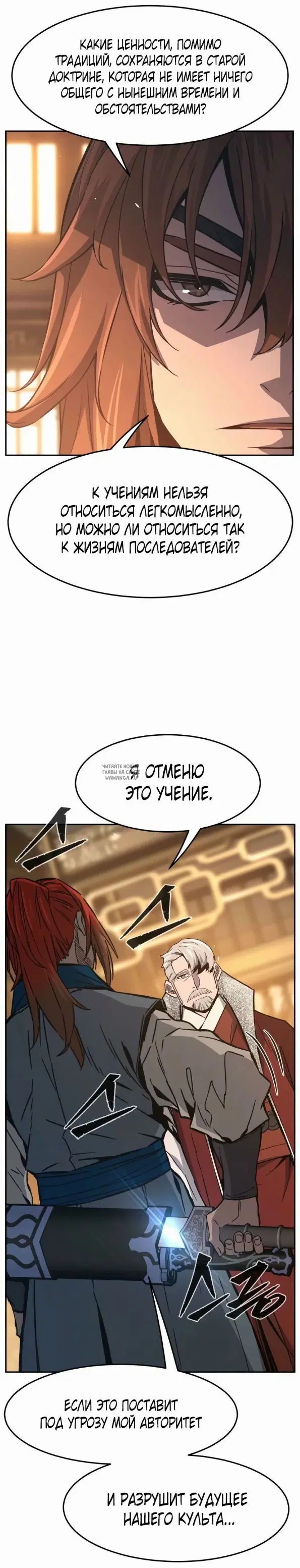 Page 44.000