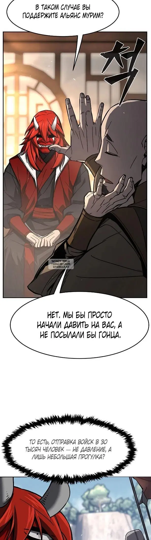 Page 44.000