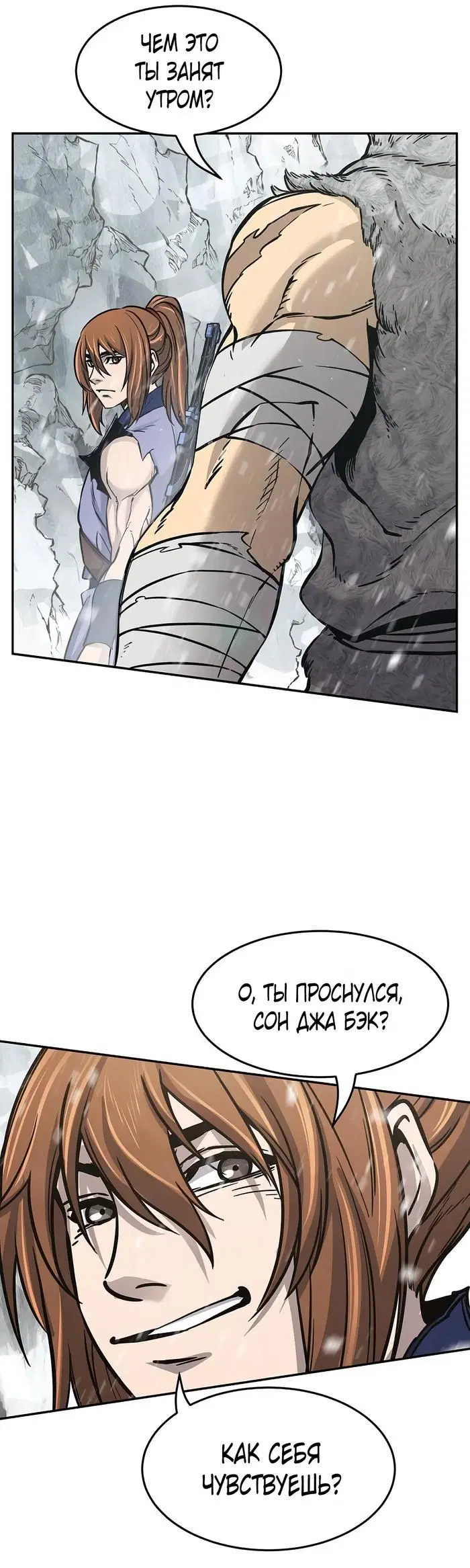 Page 45.000