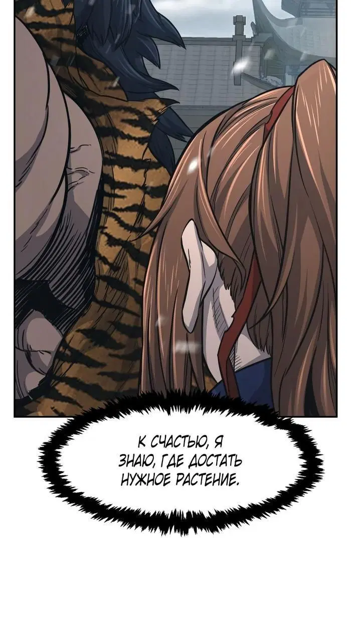 Page 45.000
