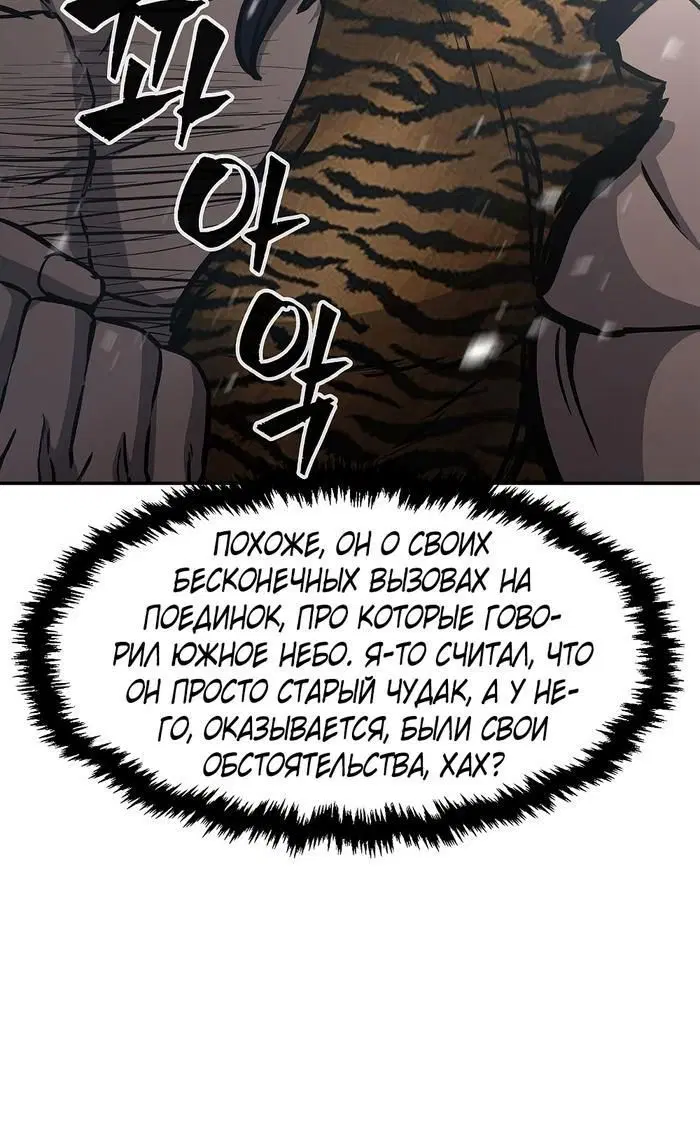Page 45.000