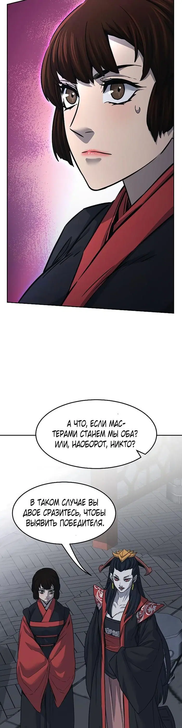 Page 45.000