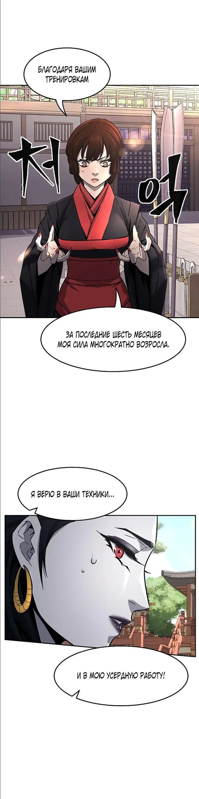 Page 45.000