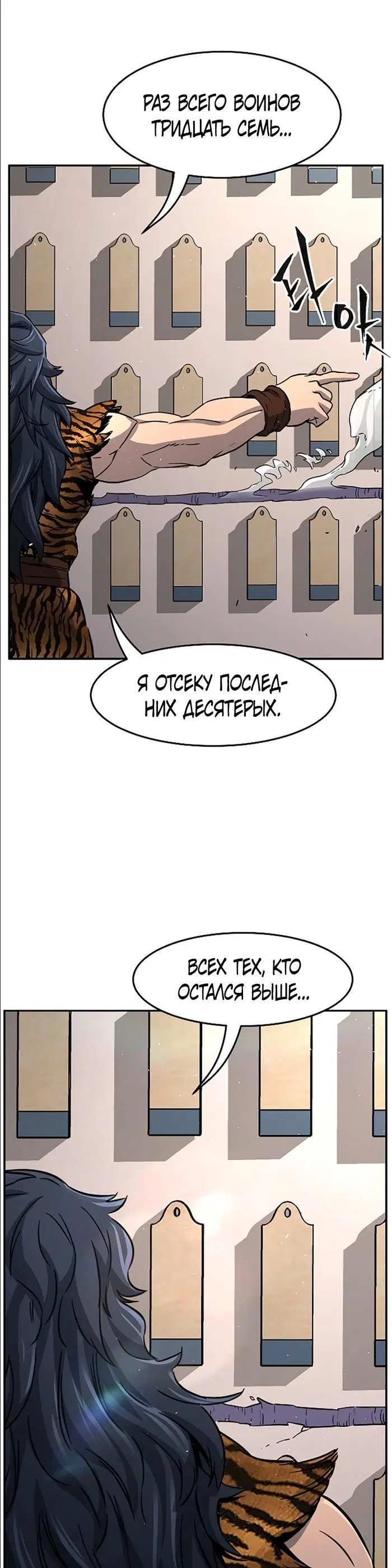 Page 45.000