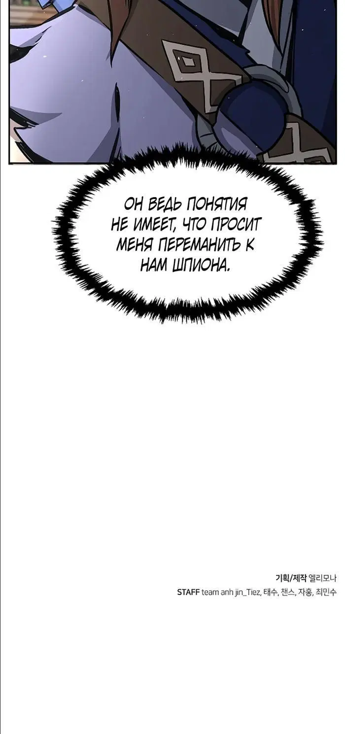 Page 45.000