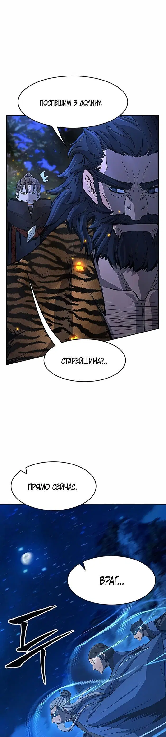 Page 45.000