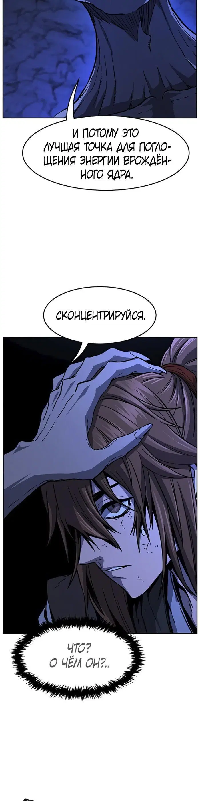 Page 45.000
