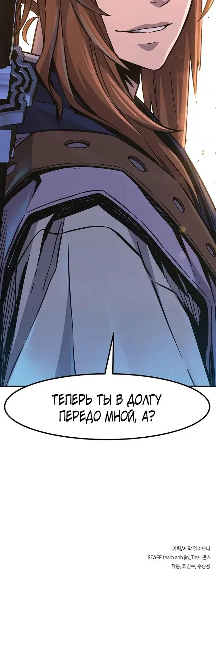 Page 45.000