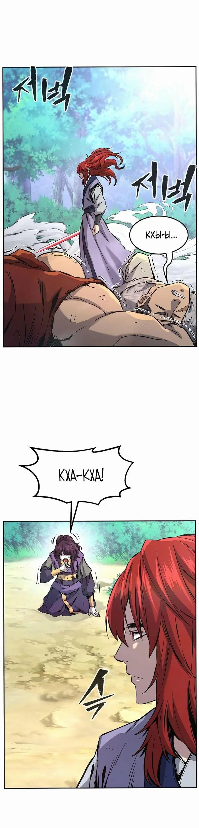 Page 45.000