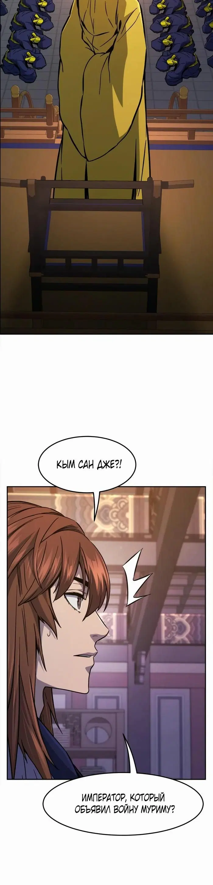 Page 45.000