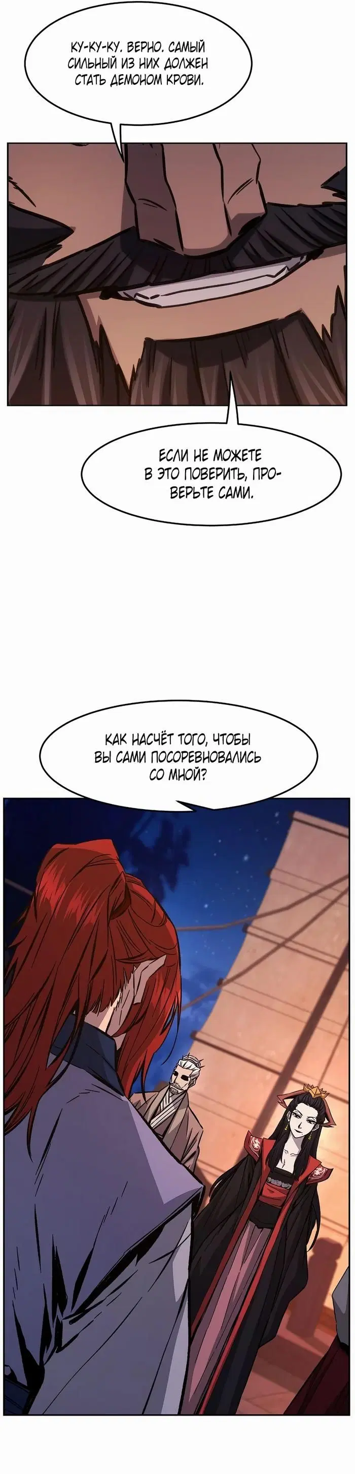 Page 45.000