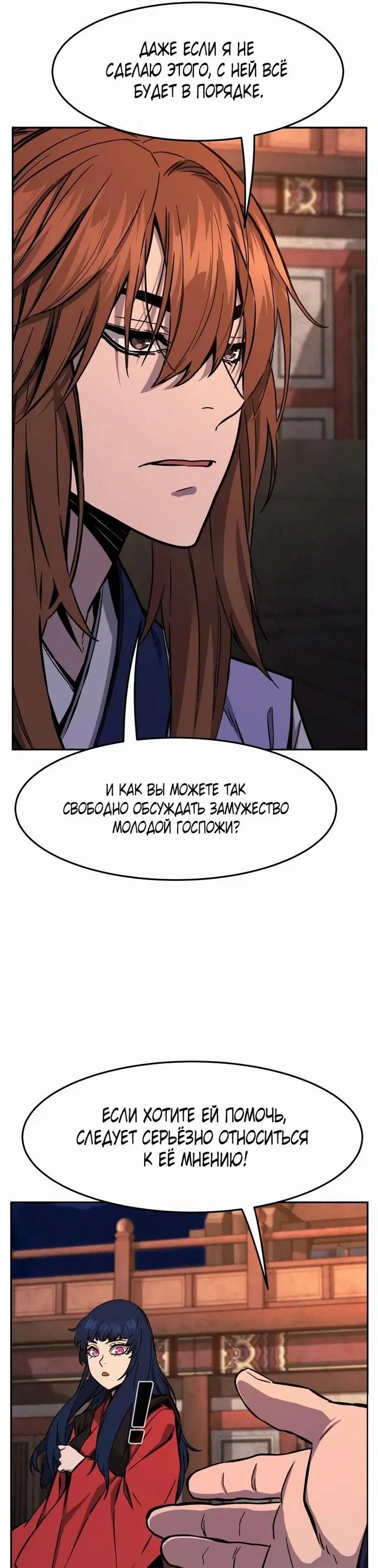 Page 45.000