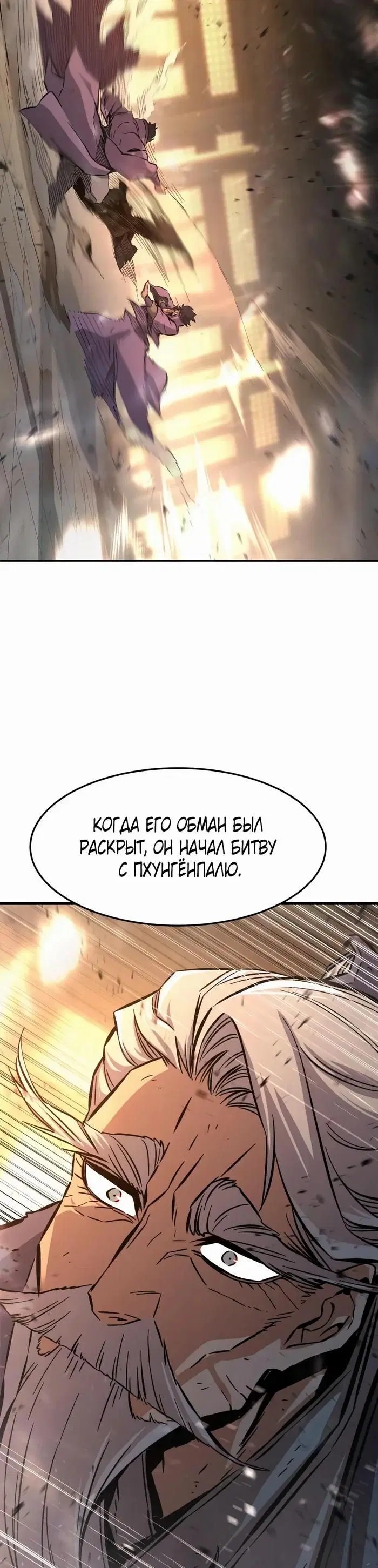 Page 45.000
