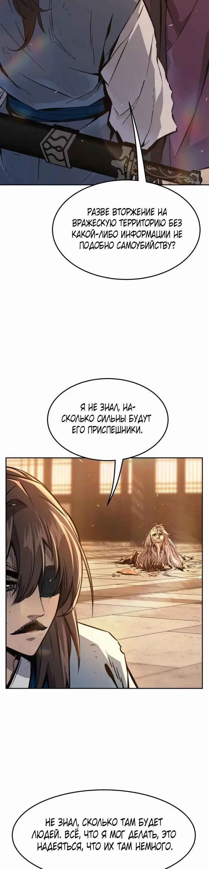 Page 45.000