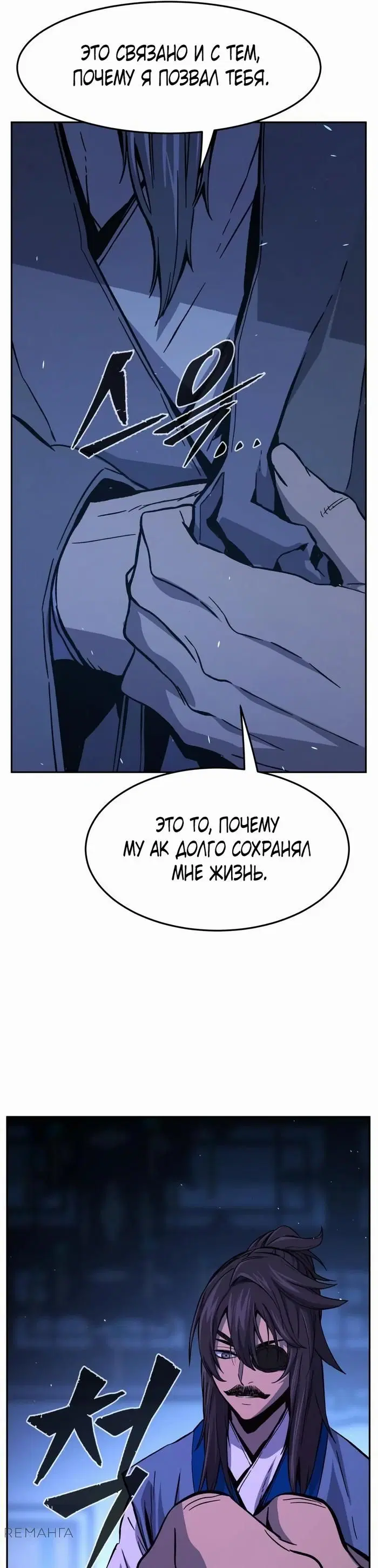 Page 45.000