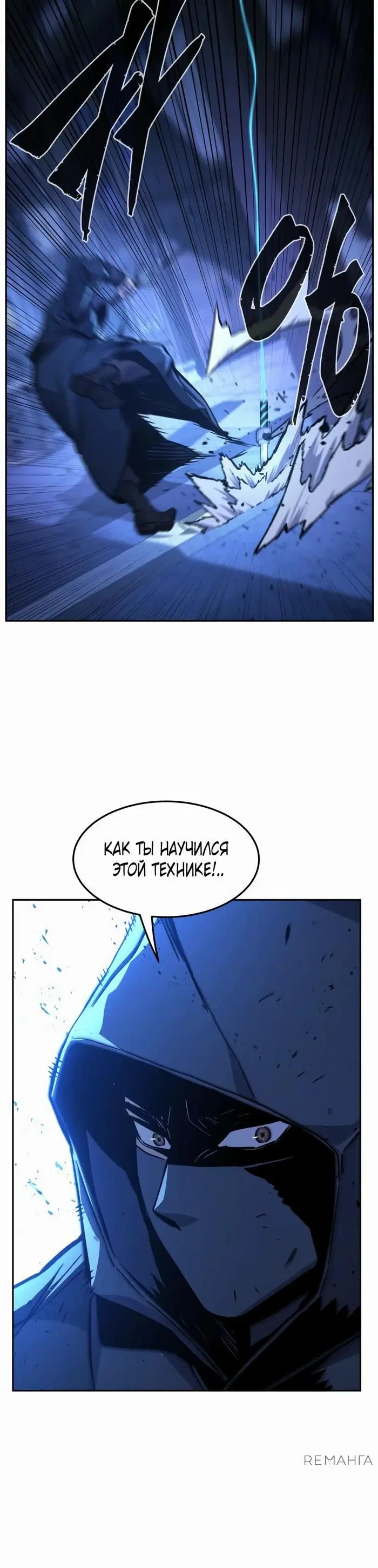 Page 45.000