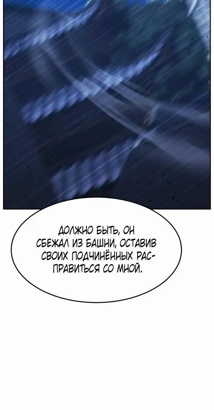 Page 45.000