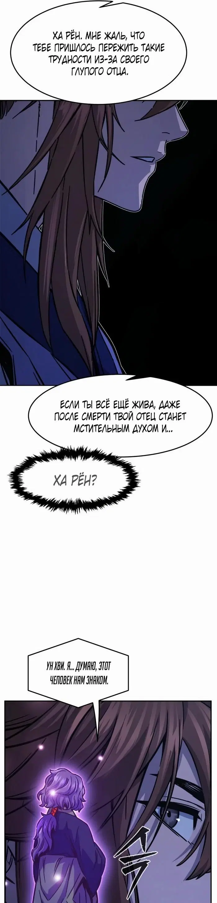 Page 45.000