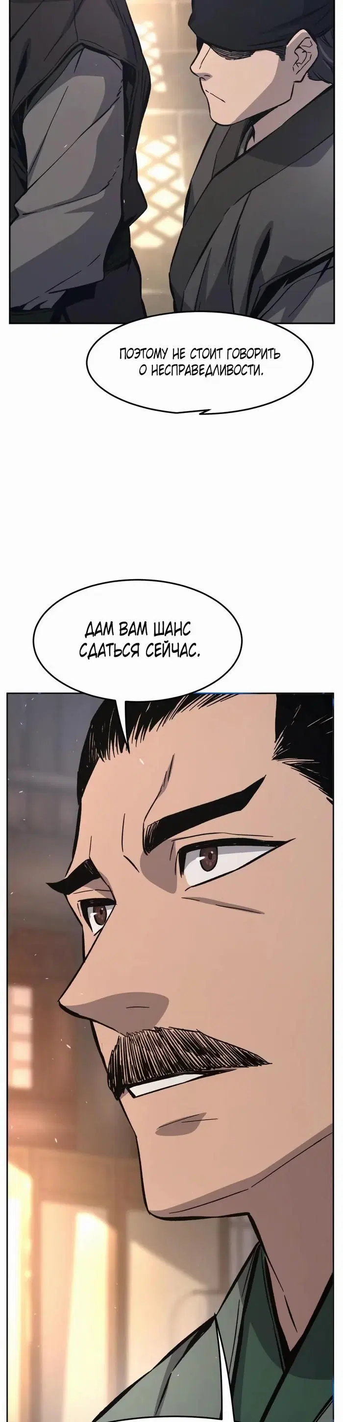 Page 45.000