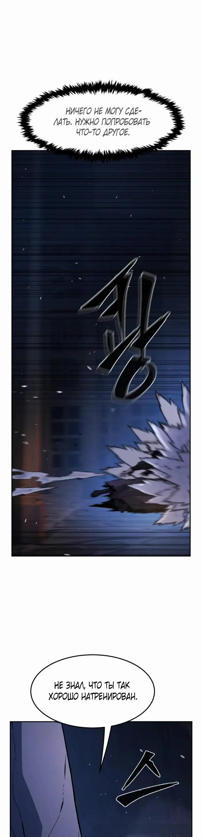 Page 45.000