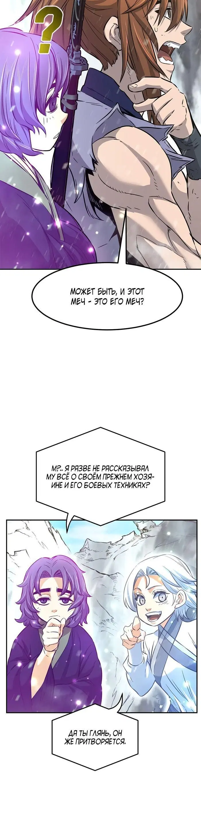 Page 46.000